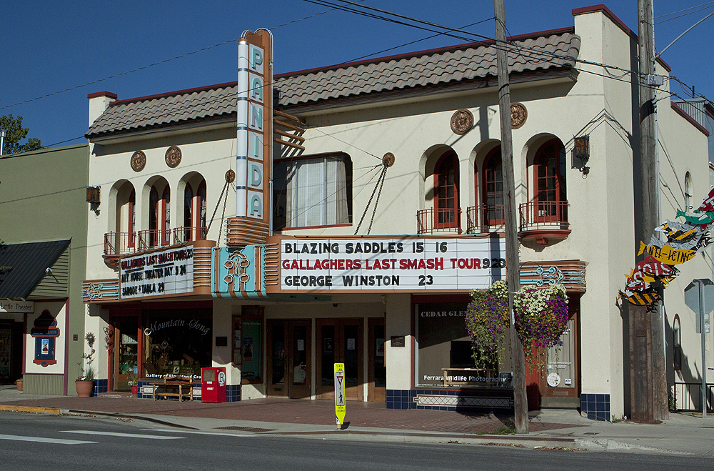 Movie theatre