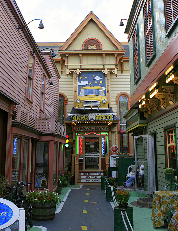 Bar Harbor, ME